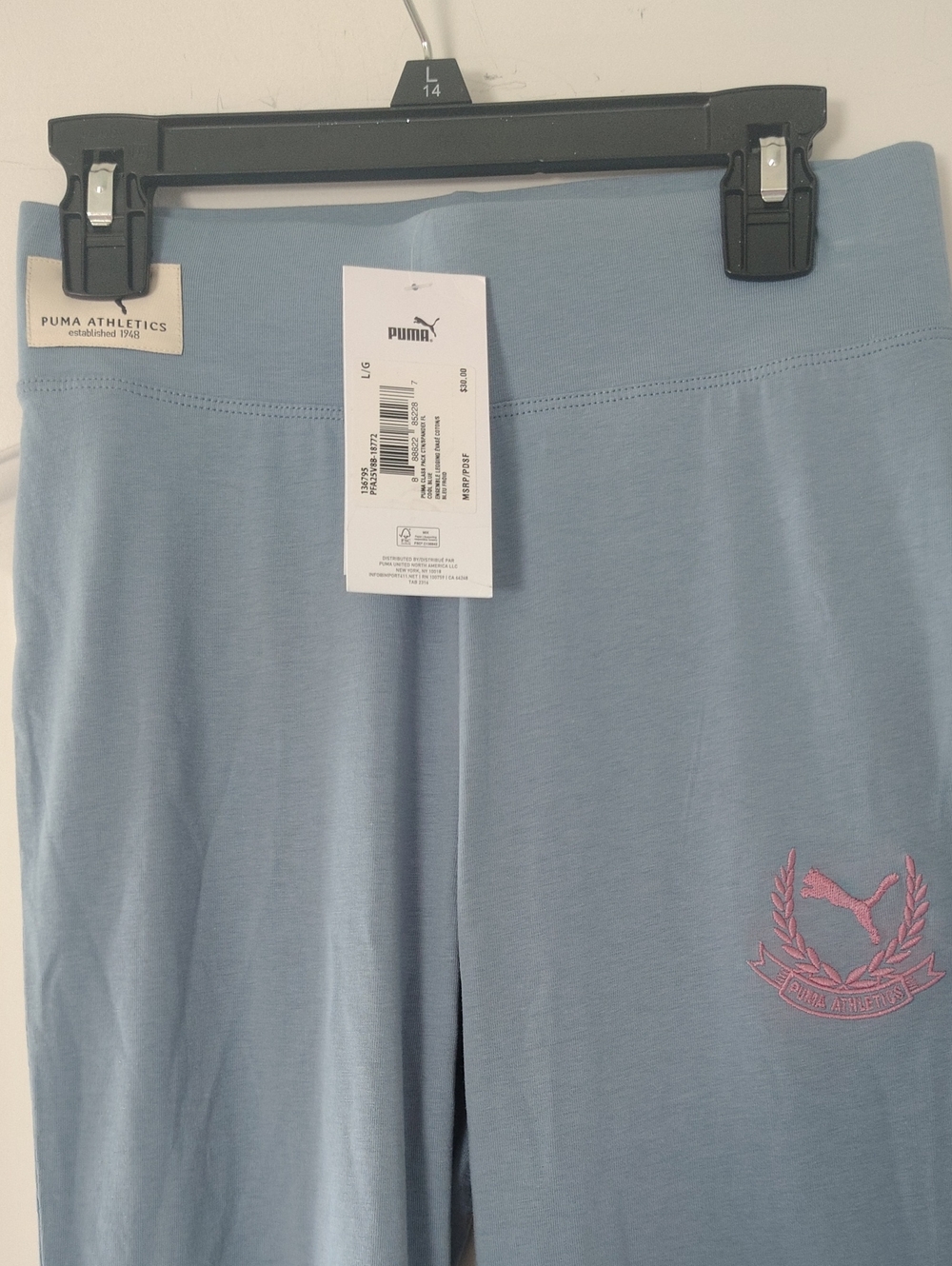 New joggers wide leg